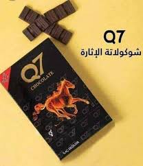 شوكولا العلاقة للرجال