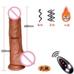 ديلوب هزاز مقاس 25