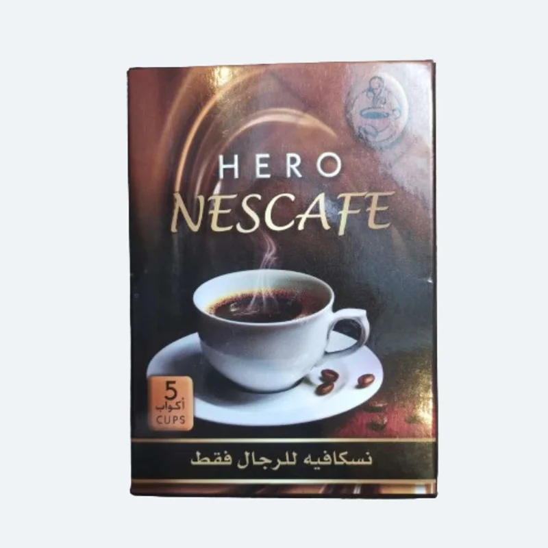 نسكافيه خاصه بالرجال