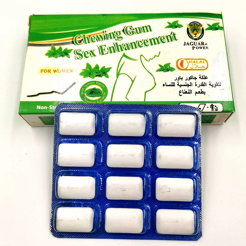 علكة جاكور باور