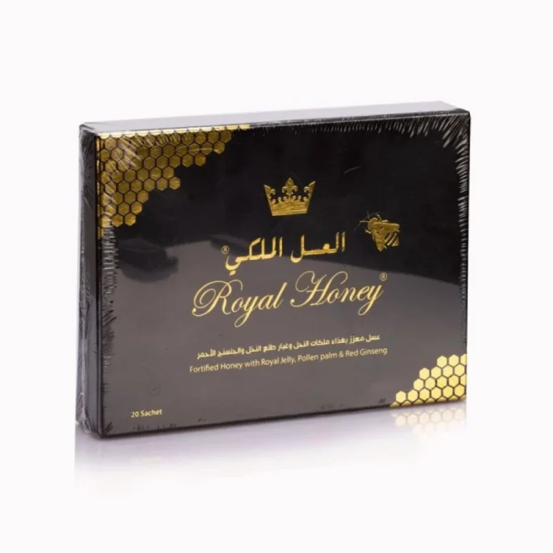 العسل الملكي الماليزي