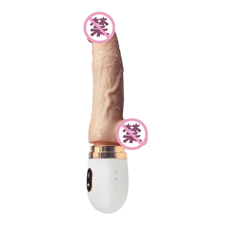 قضيب اصطناعي هزاز أوتوماتيكي